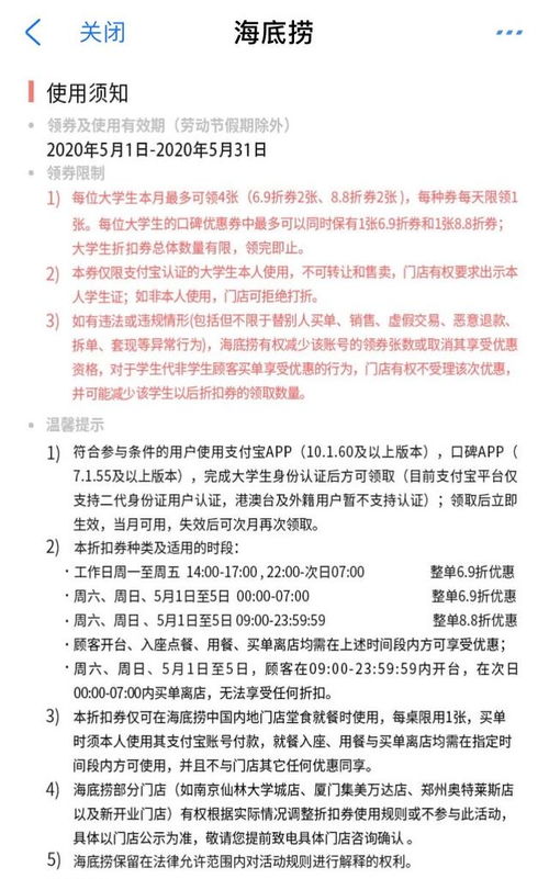 姿势的姿怎么组词
