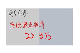 姿势的姿怎么组词