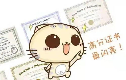 气鼓怎么组词 气鼓怎么组词