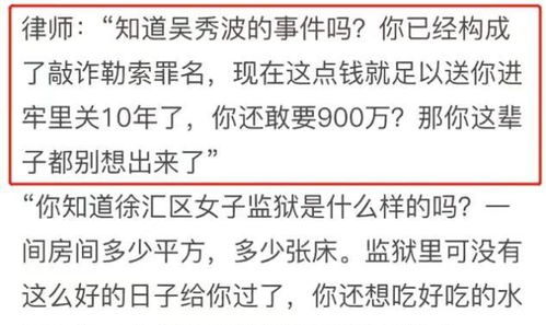 住抵的住怎么组词