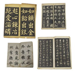 文言的言怎么组词 文言的言怎么组词