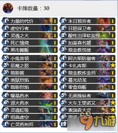 宙的组词怎么 宙的组词怎么