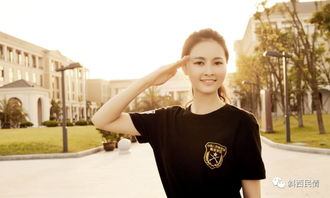 张佳的佳怎么组词 张佳的佳怎么组词