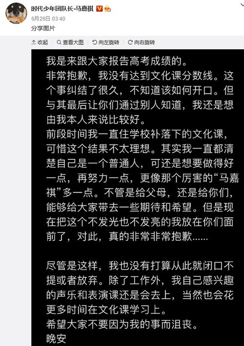 放的饭怎么组词 放的饭怎么组词