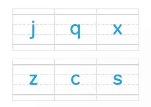 孔雀的雀友怎么组词 孔雀的雀友怎么组词