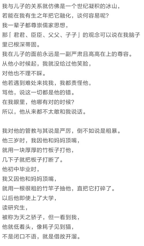 笠怎么组词力气的力 笠怎么组词力气的力