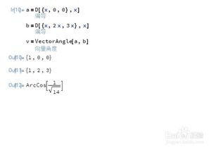 寻找的寻旋怎么组词