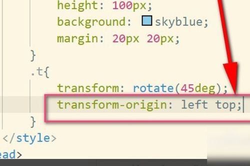 寻找的寻旋怎么组词