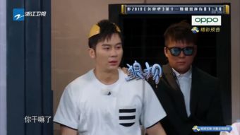 郑恺的凯怎么组词呀