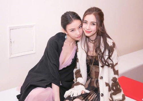 倪妮的怎么组词