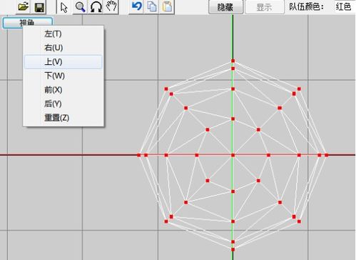 形状型怎么组词 形状型怎么组词