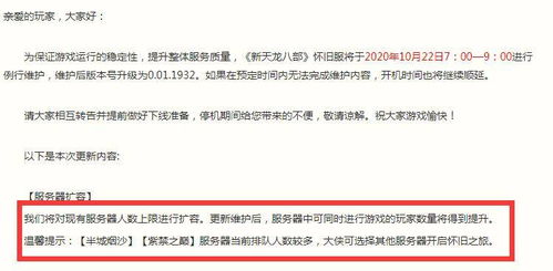 估计还能怎么组词