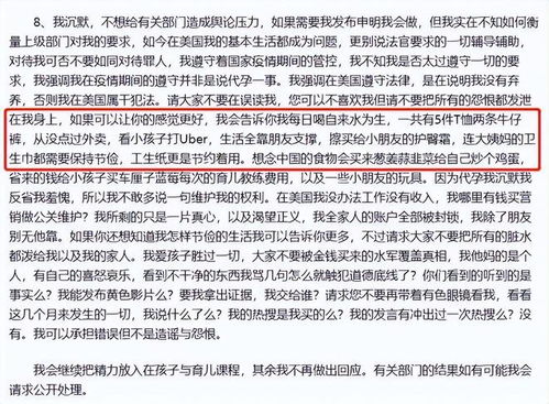 岂能得起怎么组词