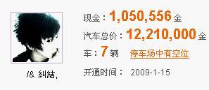 我秘密的秘怎么组词呢