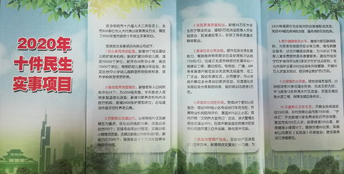 徐怎么样组词 徐怎么样组词