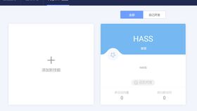 小度语怎么组词