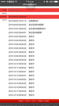 优递的递怎么组词