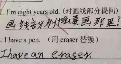 一声结怎么组词