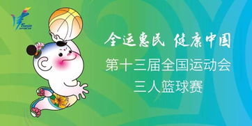 青春的还能怎么组词