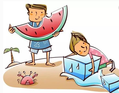 ge轻声怎么组词