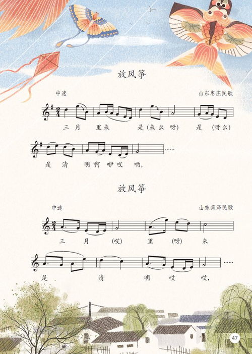 艺的拼音怎么组词