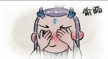 哪吒两字怎么组词啊