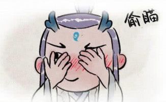 哪吒两字怎么组词啊