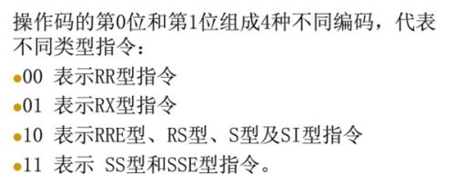 叛变方向的判怎么组词 叛变方向的判怎么组词