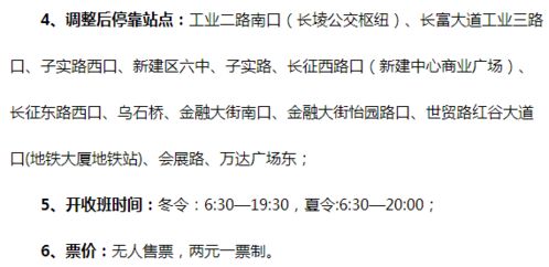 丰富的丰能怎么组词 丰富的丰能怎么组词