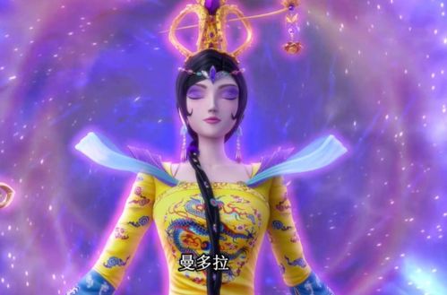 我要看叶罗丽怎么组词