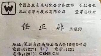追逐的逐怎么组词啊