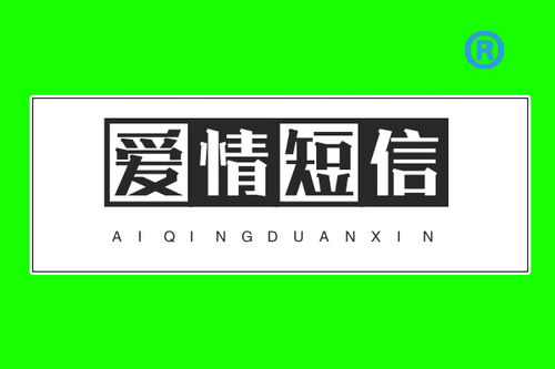 天怎么组词造句