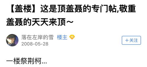 滔滔不绝的滔组词