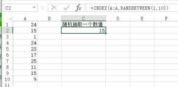 随怎么样组词