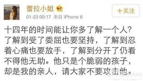 变成了陈怎么组词