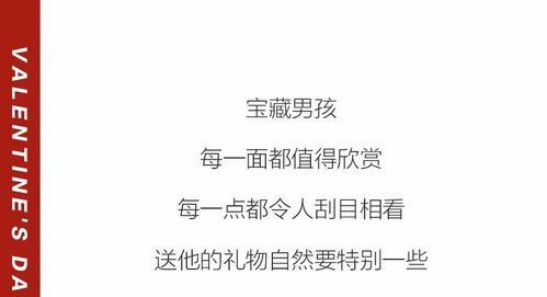 小度鞋怎么组词 小度鞋怎么组词