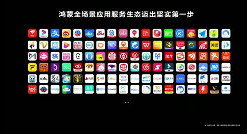 智慧的拼音怎么组词