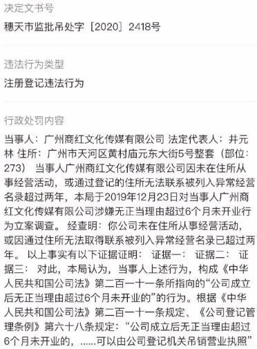 态驴怎么组词 态驴怎么组词