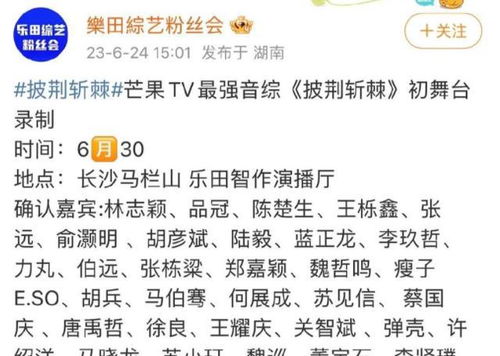 哥哥叫的歌怎么组词 哥哥叫的歌怎么组词