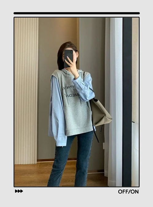 卫衣可以怎么组词