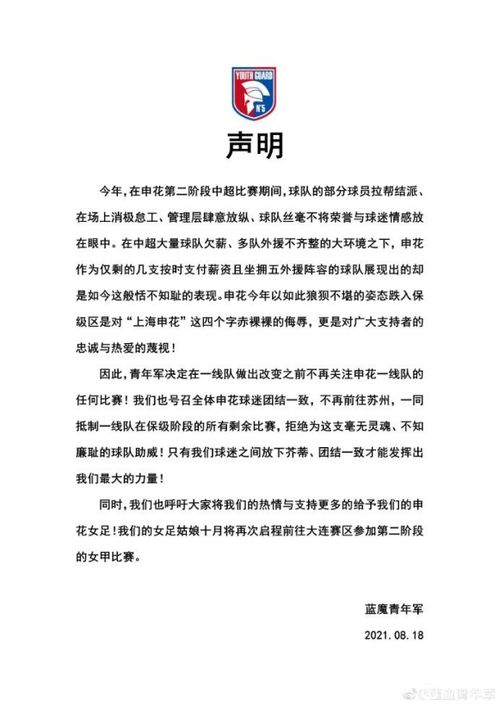 埋的组词有哪些 埋的组词有哪些