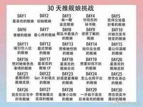 打捞可以怎么组词