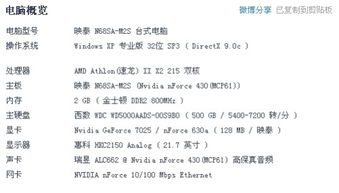 用永远的永怎么组词啊 用永远的永怎么组词啊