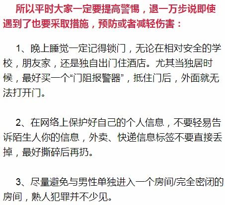 坏人都坏怎么组词