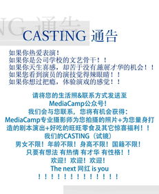 哎呦的i怎么组词 哎呦的i怎么组词