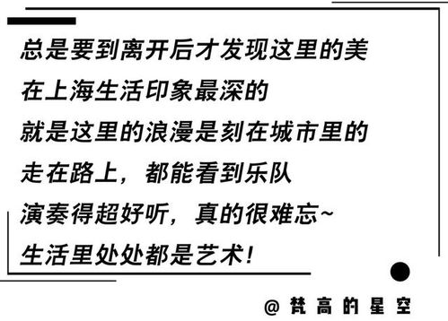 我想听一怎么组词