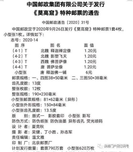 内芯的芯怎么组词