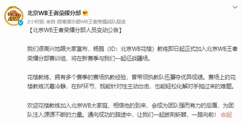 去怎么组词气 去怎么组词气