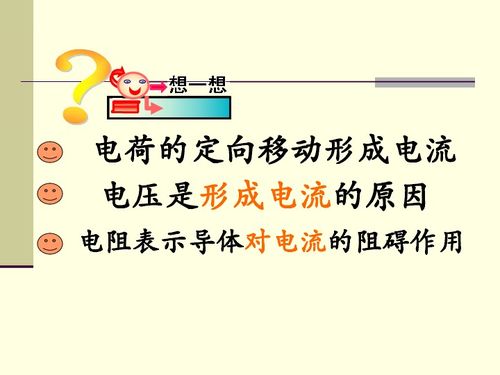 钳的组词 钳的组词