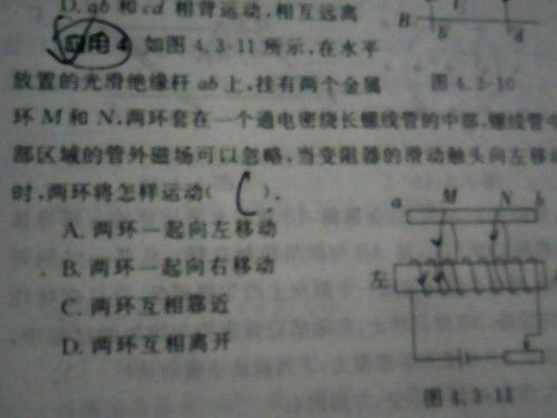 右手右又怎么组词